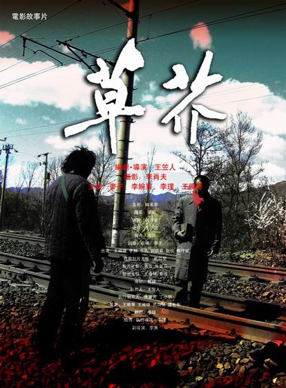 哪里可以办南昆士兰大学成绩单