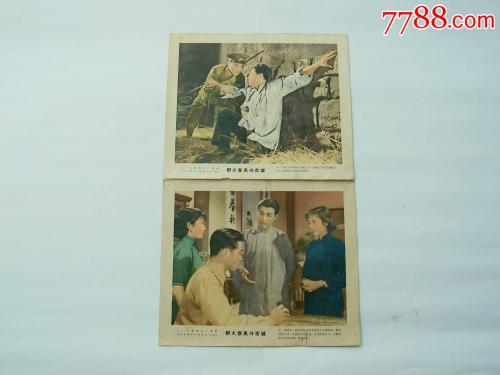 哪里可以办日本九州国际大学文凭毕业证